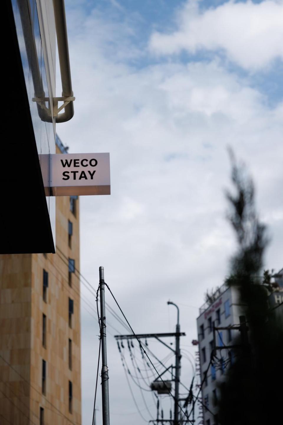 Wecostay Insadong 서울특별시 외부 사진