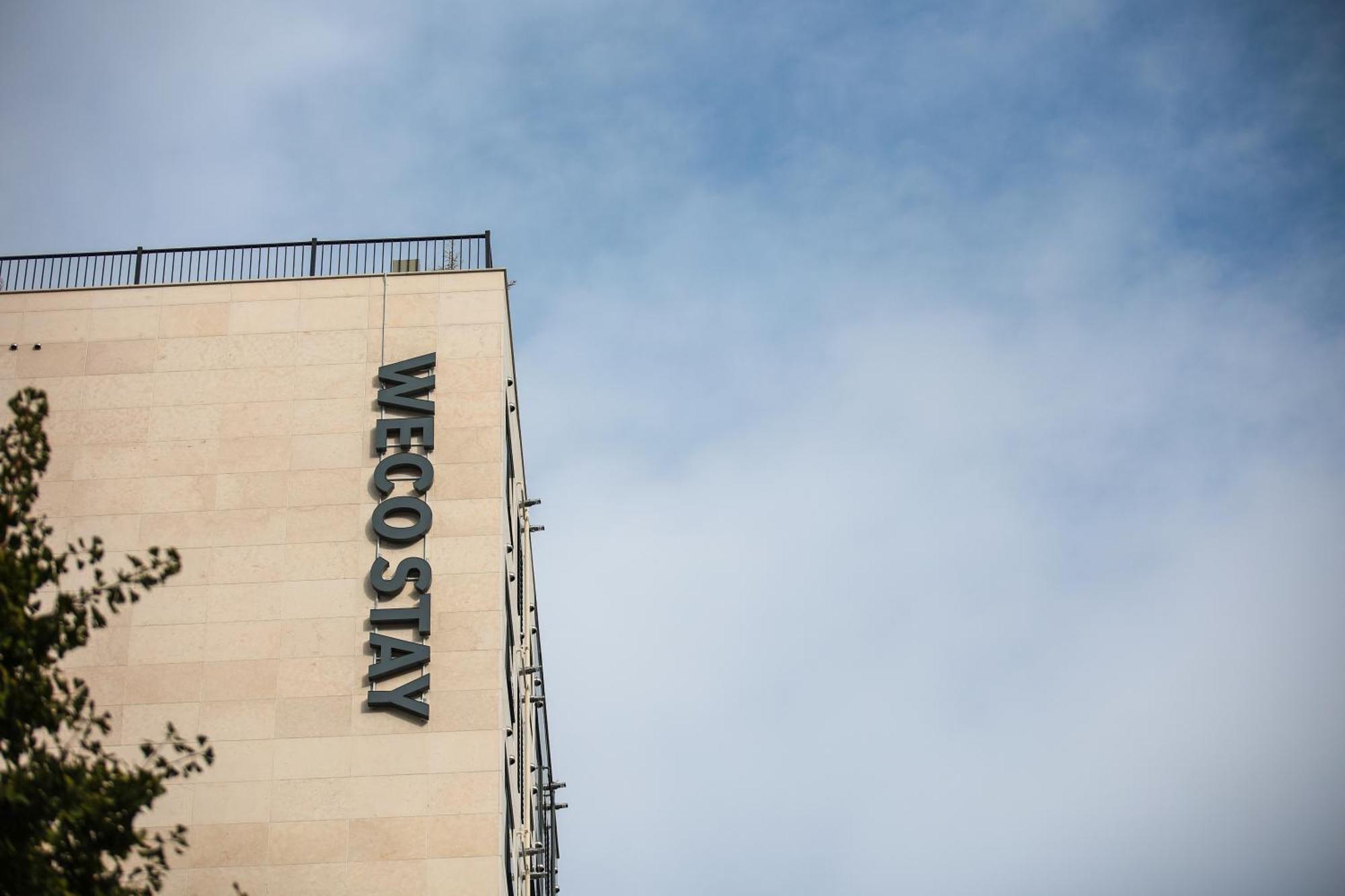 Wecostay Insadong 서울특별시 외부 사진